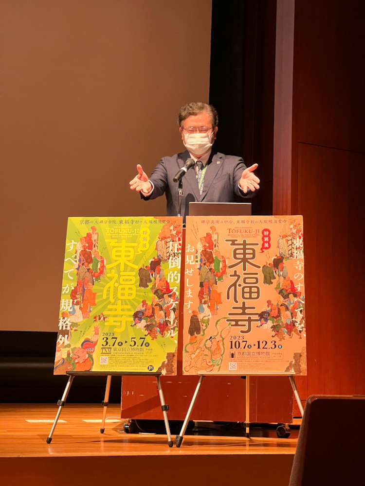 東福寺初の大規模展覧会が来年開催 | ニュース | アイエム