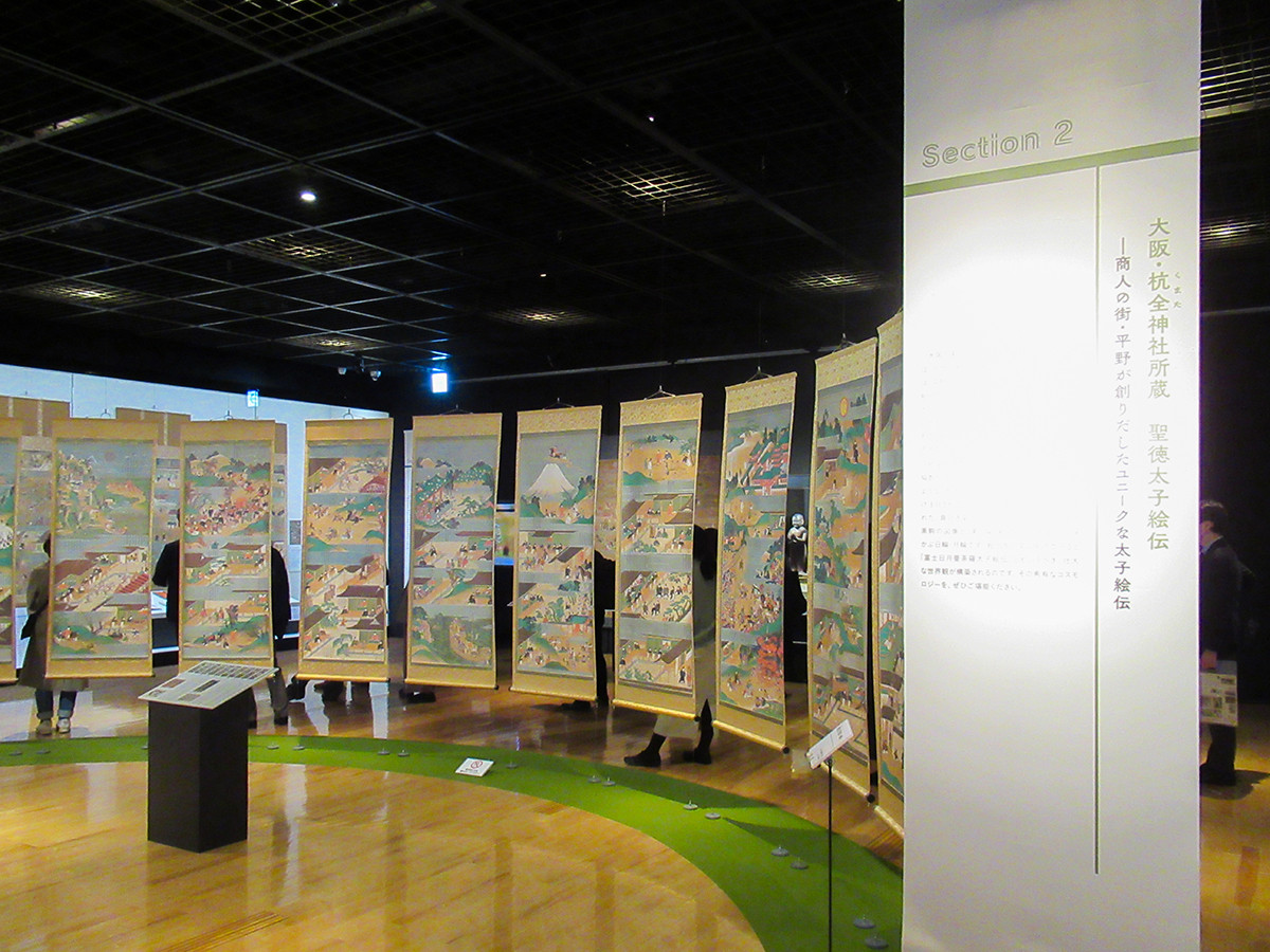 大阪杭全神社所蔵の聖徳太子絵伝がデジタル複製で展示