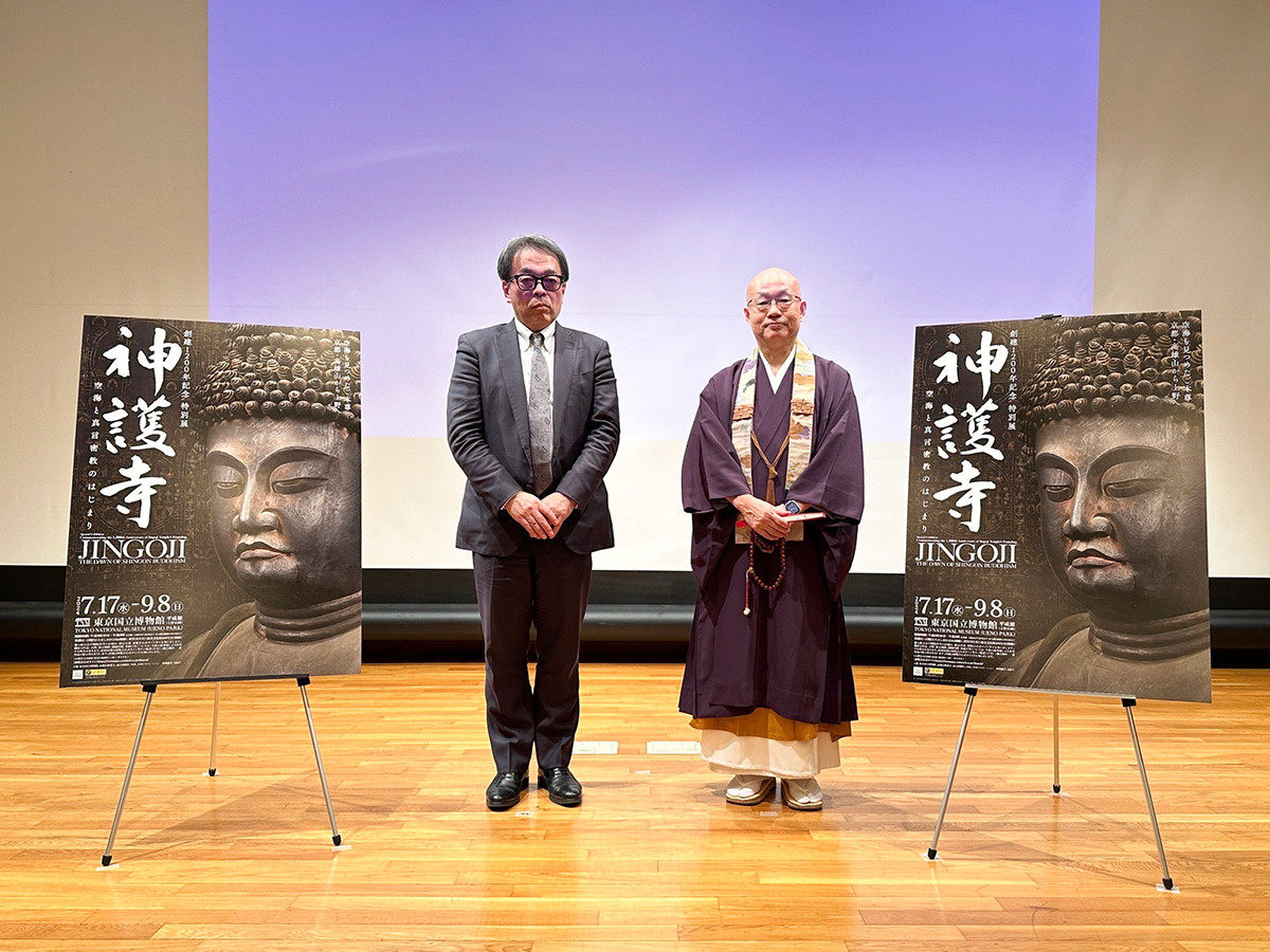 東京国立博物館「神護寺 ─ 空海と真言密教のはじまり」（左から）東京国立博物館 副館長 浅見龍介、高野山真言宗遺跡本山高雄山神護寺 貫主 谷内弘照