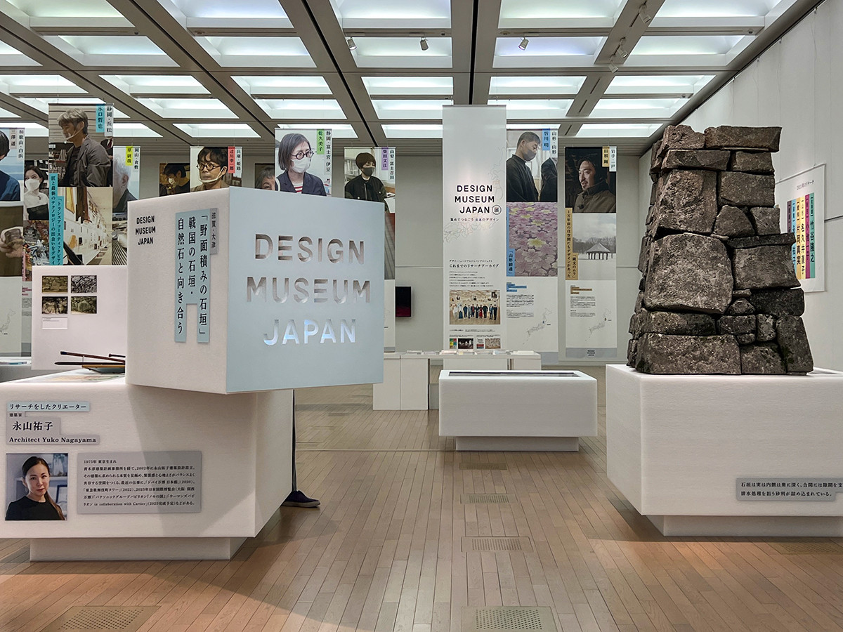 国立新美術館3階 展示室3B「DESIGN MUSEUM JAPAN展2024　～集めてつなごう 日本のデザイン～」会場