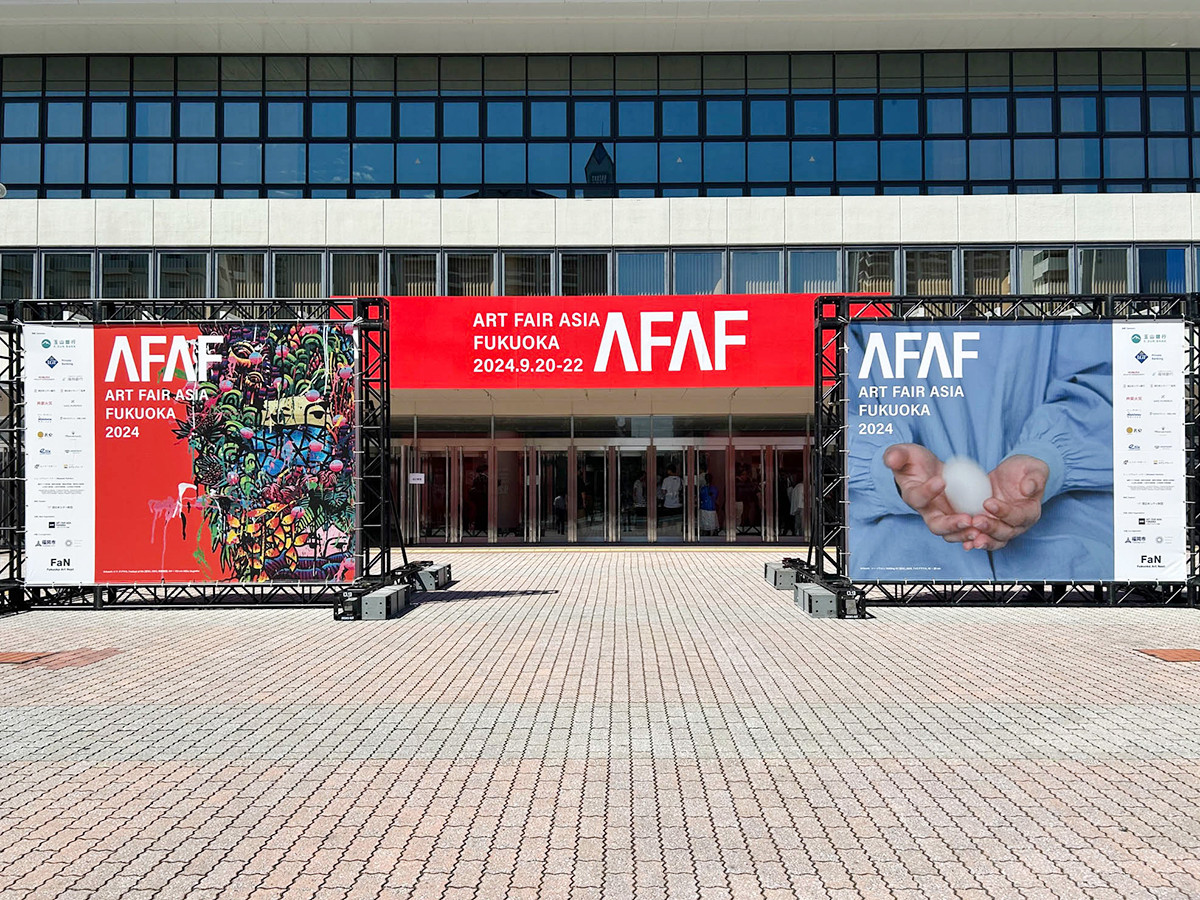 「ART FAIR ASIA FUKUOKA 2024」会場より