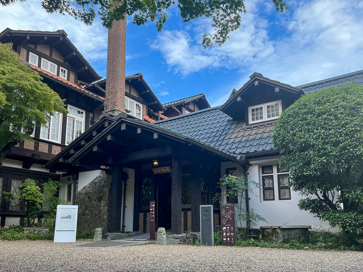 アサヒグループ大山崎山荘美術館 外観