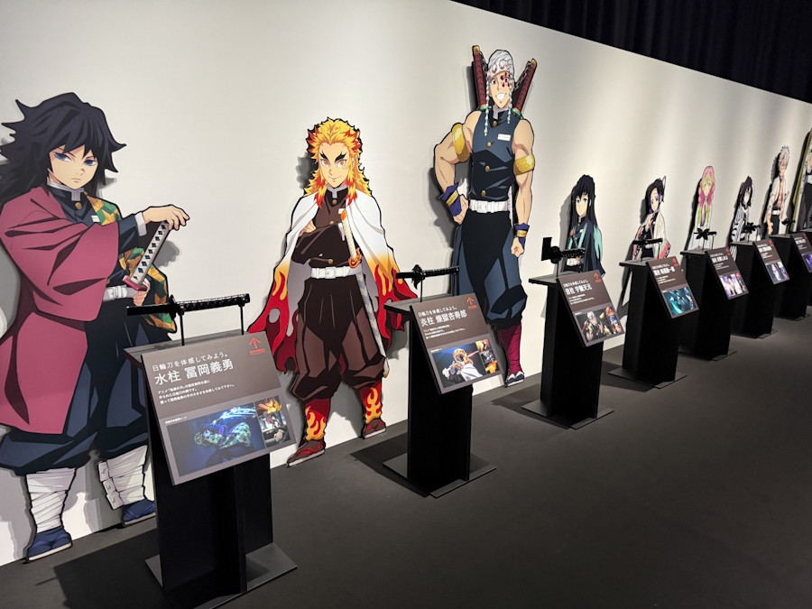 『アニメ「鬼滅の刃」 柱展 ーそして無限城へー』会場より