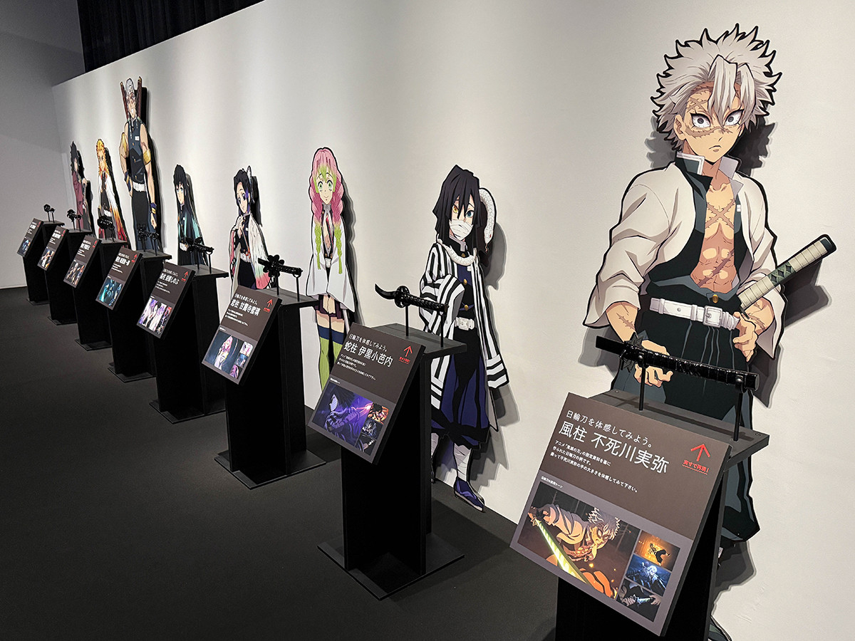 「CREATIVE MUSEUM TOKYO」『アニメ「鬼滅の刃」 柱展 －そして無限城へ－』会場より　3.「柱 ― 身体」