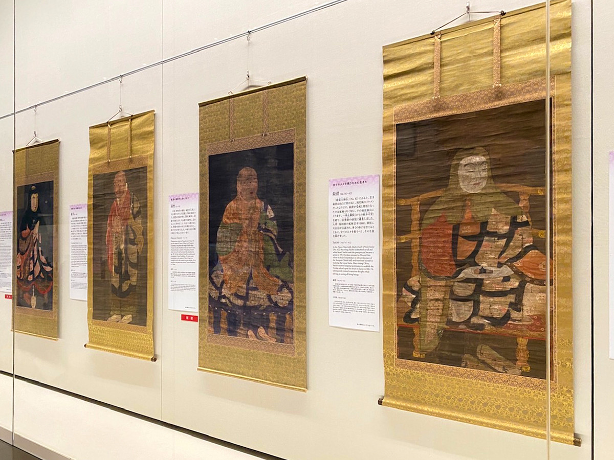 天台宗の歴史を幅広く紹介 ― 東京国立博物館で「最澄と天台宗のすべて」 | ニュース | アイエム［インターネットミュージアム］