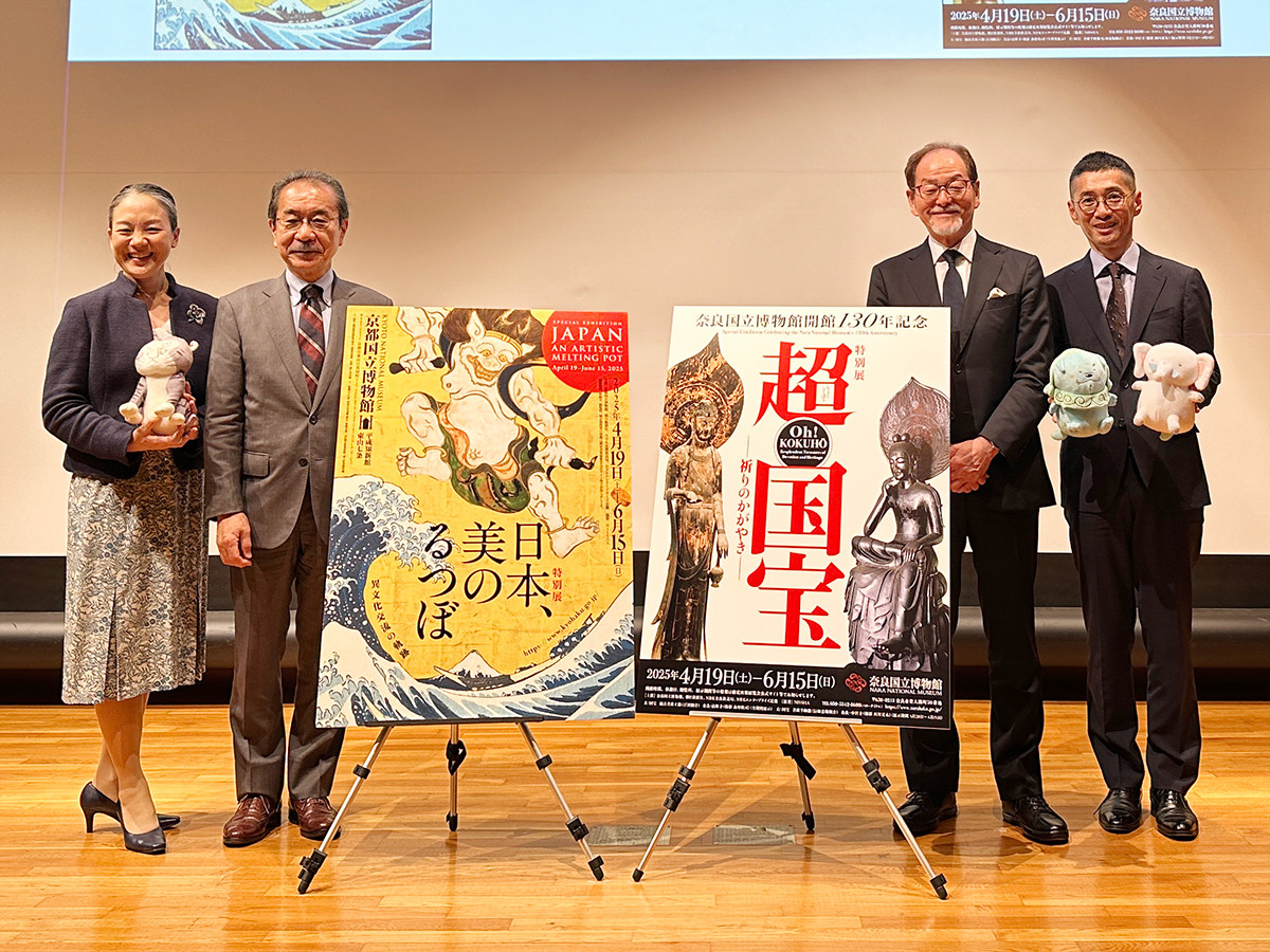 奈良博「超 国宝」、京博「日本、美のるつぼ」 ― 2025年春に関西の国立博物館2館で注目の特別展が開催 | ニュース |  アイエム［インターネットミュージアム］