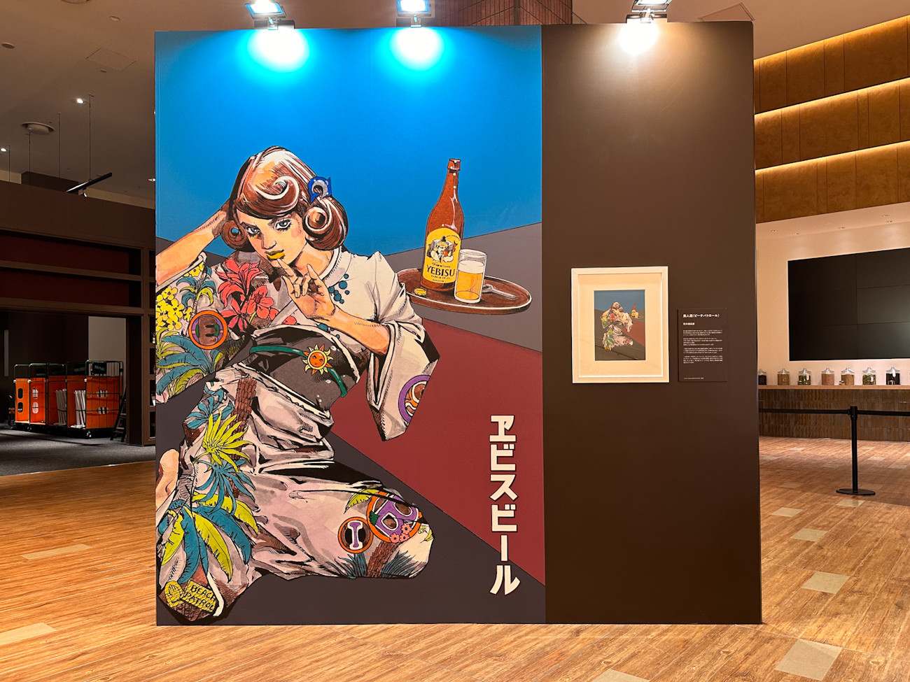 ヱビスビール135周年特別企画「美人画で巡るヱビス」会場