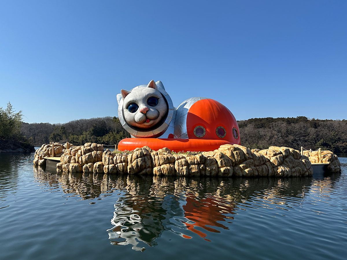 「宇宙猫の島」