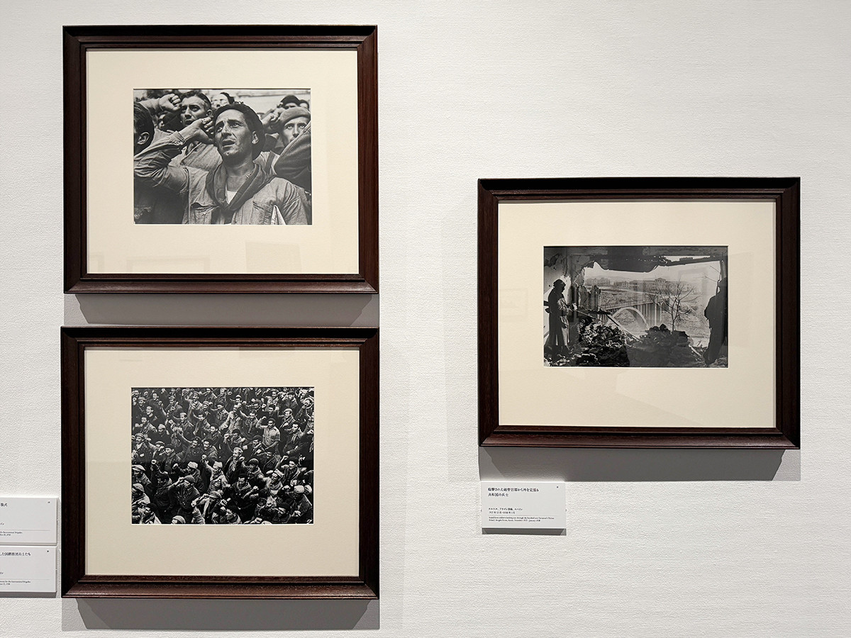 東京都写真美術館「ロバート・キャパ 戦争」会場より　第2章「スペイン内戦（1936-1939）」