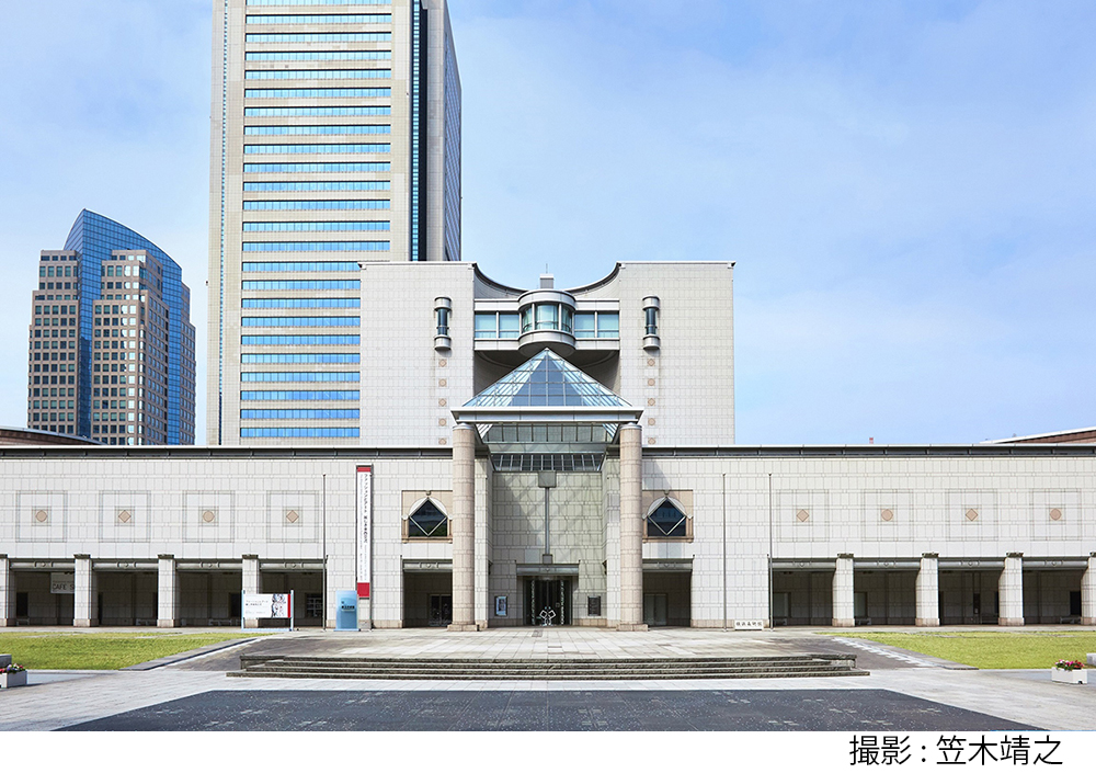 横浜美術館 美術館 博物館 アイエム インターネットミュージアム