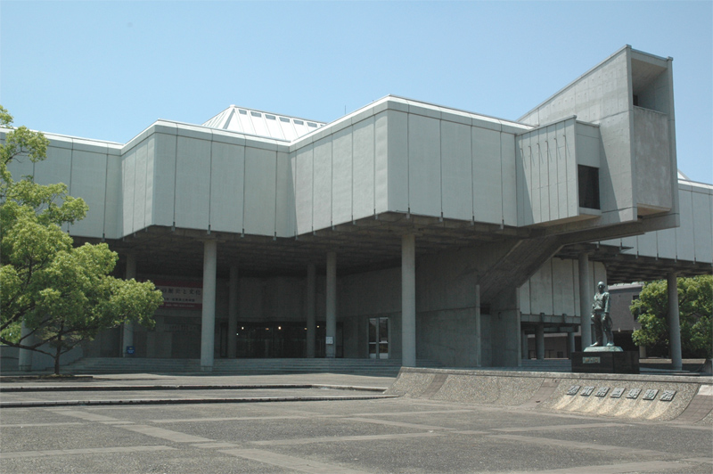 佐賀県立博物館 美術館 博物館 アイエム インターネットミュージアム